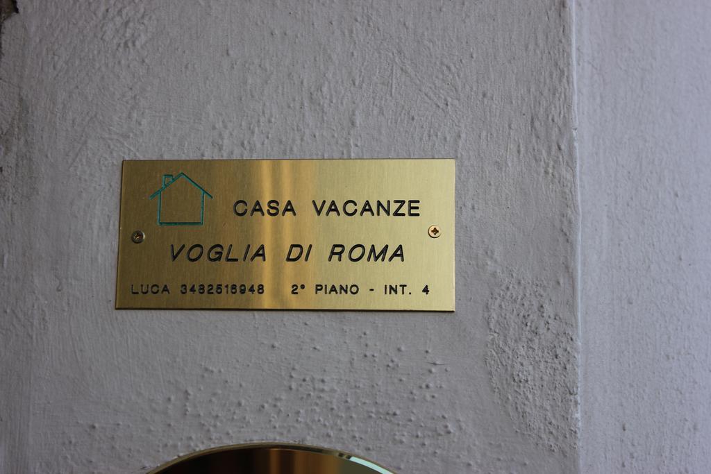 Casa Vacanze Voglia Di Roma 외부 사진